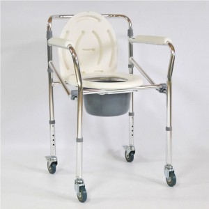 Стул-кресло с санитарным оснащением FS696